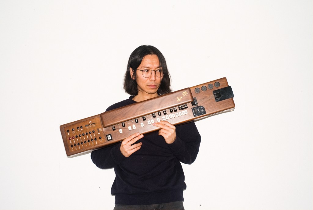 その他 hiro Listen To This | Hiro Ama - Music For Peace and Harmony - Clunk